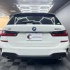 bmw 3-series 2020 CFJ1538530 image 8