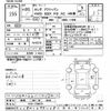 honda acty-van 2008 CFJ1735793 image 3