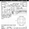 nissan x-trail 2020 -NISSAN--X-Trail NT32-596699---NISSAN--X-Trail NT32-596699- image 3