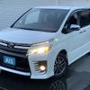 toyota voxy 2015 -TOYOTA--Voxy DBA-ZRR80W--ZRR80-0151294---TOYOTA--Voxy DBA-ZRR80W--ZRR80-0151294- image 1