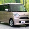 daihatsu tanto 2014 CFJ1667892 image 16