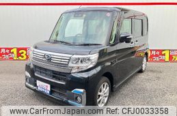 daihatsu tanto 2017 -DAIHATSU--Tanto LA600S--0536448---DAIHATSU--Tanto LA600S--0536448-