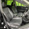 nissan x-trail 2017 -NISSAN--X-Trail DAA-HNT32--HNT32-163303---NISSAN--X-Trail DAA-HNT32--HNT32-163303- image 9