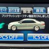 toyota crown 2014 quick_quick_GRS210_GRS210-6011771 image 3