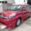 toyota isis 2015 CFJ1682366 image 1