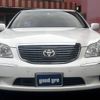 toyota crown-majesta 2005 -TOYOTA--Crown Majesta DBA-UZS186--UZS186-0016483---TOYOTA--Crown Majesta DBA-UZS186--UZS186-0016483- image 2