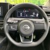 nissan note 2021 CFJ1584623 image 11