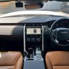 rover discovery 2018 -ROVER--Discovery LDA-LR3KA--SALRA2AK1HA019414---ROVER--Discovery LDA-LR3KA--SALRA2AK1HA019414- image 3