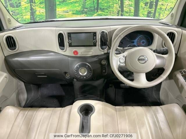 nissan cube 2017 -NISSAN--Cube DBA-Z12--Z12-319546---NISSAN--Cube DBA-Z12--Z12-319546- image 2