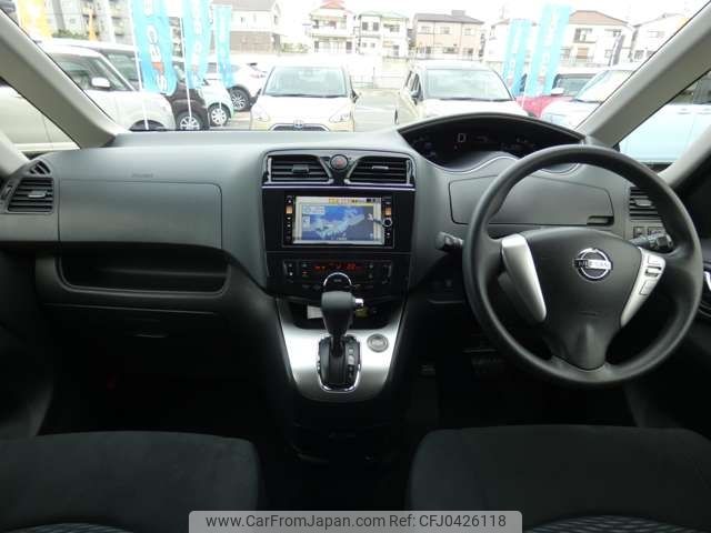 nissan serena 2013 -NISSAN--Serena DAA-HC26--HC26-074531---NISSAN--Serena DAA-HC26--HC26-074531- image 2