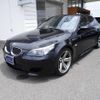 bmw m5 2005 -BMW--BMW M5 NB50--WBSNB91050B560788---BMW--BMW M5 NB50--WBSNB91050B560788- image 21