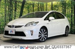 toyota prius 2012 -TOYOTA--Prius DAA-ZVW30--ZVW30-5401516---TOYOTA--Prius DAA-ZVW30--ZVW30-5401516-