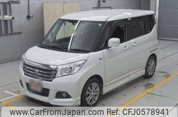 mitsubishi delica-d2 2015 -MITSUBISHI--Delica D2 DAA-MB36S--MB36S-100058---MITSUBISHI--Delica D2 DAA-MB36S--MB36S-100058-