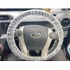 toyota aqua 2013 -TOYOTA--AQUA DAA-NHP10--NHP10-2182672---TOYOTA--AQUA DAA-NHP10--NHP10-2182672- image 16