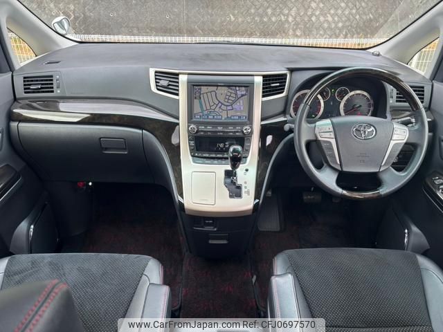 toyota vellfire 2014 quick_quick_DBA-ANH20W_ANH20W-8340652 image 2