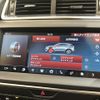 jaguar e-pace 2020 -JAGUAR--Jaguar E-Pace LDA-DF2NA--SADFA2AN0L1Z79812---JAGUAR--Jaguar E-Pace LDA-DF2NA--SADFA2AN0L1Z79812- image 7