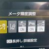 toyota yaris-cross 2021 quick_quick_MXPJ10_MXPJ10-2019413 image 6