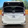 nissan serena 2022 -NISSAN--Serena 6AA-HFC27--HFC27-149684---NISSAN--Serena 6AA-HFC27--HFC27-149684- image 16