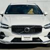 volvo xc60 2021 quick_quick_UB420TXCMA_YV1UZL1MCN1940932 image 7