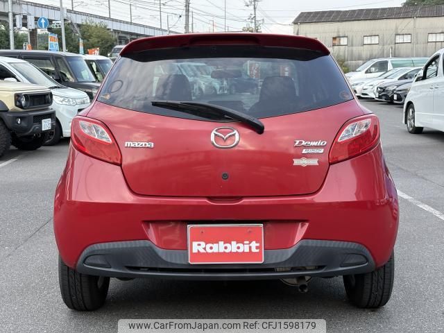 mazda demio 2013 CFJ1598179 image 2
