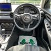 mazda demio 2022 -MAZDA 【京都 577ﾆ1001】--MAZDA2 6BA-DJLFS--DJLFS-758811---MAZDA 【京都 577ﾆ1001】--MAZDA2 6BA-DJLFS--DJLFS-758811- image 10