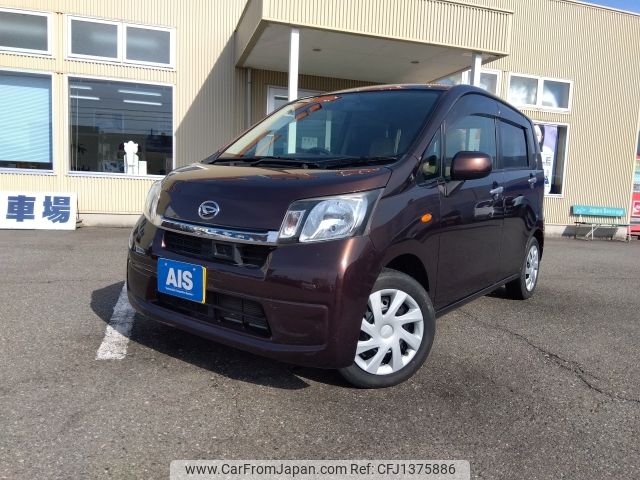daihatsu move 2014 -DAIHATSU--Move DBA-LA100S--LA100S-1096260---DAIHATSU--Move DBA-LA100S--LA100S-1096260- image 1