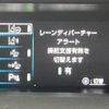 toyota prius 2017 quick_quick_DAA-ZVW50_ZVW50-6093007 image 5