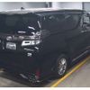 toyota vellfire 2022 -TOYOTA--Vellfire 6AA-AYH30W--AYH30W-0145245---TOYOTA--Vellfire 6AA-AYH30W--AYH30W-0145245- image 5