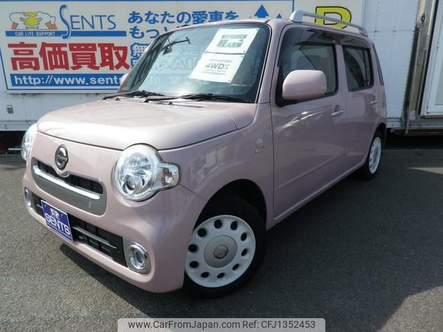 daihatsu mira-cocoa 2016 -DAIHATSU--Mira Cocoa L685S--0027301---DAIHATSU--Mira Cocoa L685S--0027301- image 1