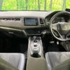 honda vezel 2018 -HONDA--VEZEL DAA-RU3--RU3-1303988---HONDA--VEZEL DAA-RU3--RU3-1303988- image 2