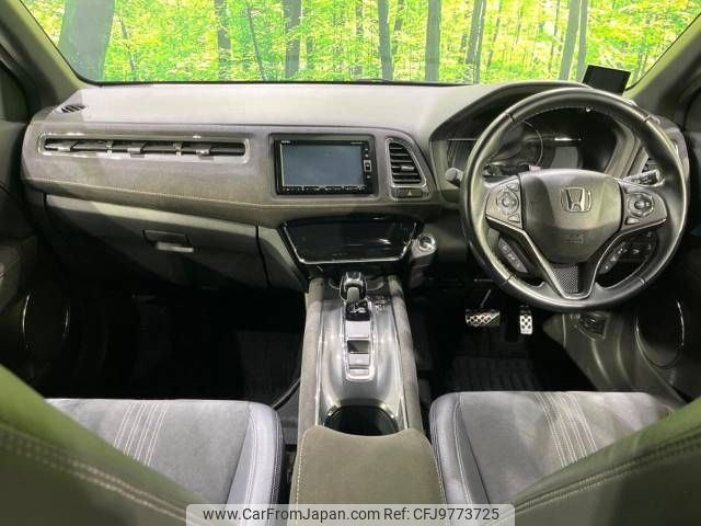 honda vezel 2018 -HONDA--VEZEL DAA-RU3--RU3-1303988---HONDA--VEZEL DAA-RU3--RU3-1303988- image 2