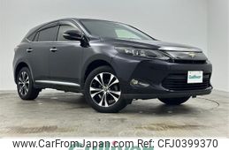 toyota harrier 2015 -TOYOTA--Harrier DBA-ZSU65W--ZSU65-0015653---TOYOTA--Harrier DBA-ZSU65W--ZSU65-0015653-