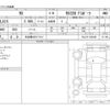 lexus rx 2023 -LEXUS 【名古屋 355ﾃ1114】--Lexus RX 5BA-TALA15--TALA15-1003360---LEXUS 【名古屋 355ﾃ1114】--Lexus RX 5BA-TALA15--TALA15-1003360- image 3