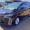 toyota alphard 2020 -TOYOTA 【新潟 301ｹ2520】--Alphard AGH35W--0047227---TOYOTA 【新潟 301ｹ2520】--Alphard AGH35W--0047227- image 29