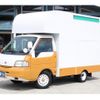 nissan vanette-truck 2005 GOO_JP_700070848730240704001 image 37