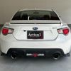 subaru brz 2014 quick_quick_ZC6_ZC6-013667 image 17