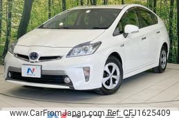 toyota prius-phv 2012 CFJ1625409