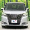 toyota esquire 2015 quick_quick_ZRR80G_ZRR80-0118394 image 14