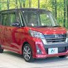 nissan dayz-roox 2017 -NISSAN--DAYZ Roox DBA-B21A--B21A-0374658---NISSAN--DAYZ Roox DBA-B21A--B21A-0374658- image 16
