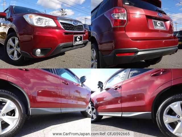 subaru forester 2013 -SUBARU--Forester SJ5--031186---SUBARU--Forester SJ5--031186- image 2