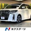 toyota alphard 2021 -TOYOTA--Alphard 3BA-AGH30W--AGH30-9030264---TOYOTA--Alphard 3BA-AGH30W--AGH30-9030264- image 1