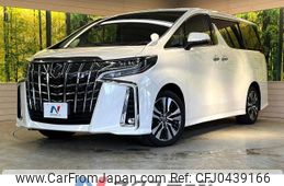 toyota alphard 2021 -TOYOTA--Alphard 3BA-AGH30W--AGH30-9030264---TOYOTA--Alphard 3BA-AGH30W--AGH30-9030264-