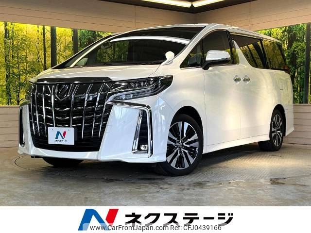 toyota alphard 2021 -TOYOTA--Alphard 3BA-AGH30W--AGH30-9030264---TOYOTA--Alphard 3BA-AGH30W--AGH30-9030264- image 1