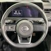 nissan note 2023 -NISSAN--Note 6AA-E13--SNE13-163613---NISSAN--Note 6AA-E13--SNE13-163613- image 12