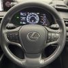 lexus ux 2018 -LEXUS--Lexus UX 6AA-MZAH15--MZAH15-2001337---LEXUS--Lexus UX 6AA-MZAH15--MZAH15-2001337- image 5