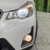 subaru xv 2016 quick_quick_GP7_GP7-122868 image 12