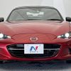 mazda roadster 2015 -MAZDA--Roadster DBA-ND5RC--ND5RC-100569---MAZDA--Roadster DBA-ND5RC--ND5RC-100569- image 13