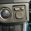 toyota corolla-fielder 2018 CFJ1792703 image 19