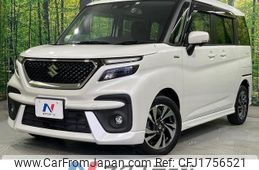 suzuki solio-bandit 2022 CFJ1756521