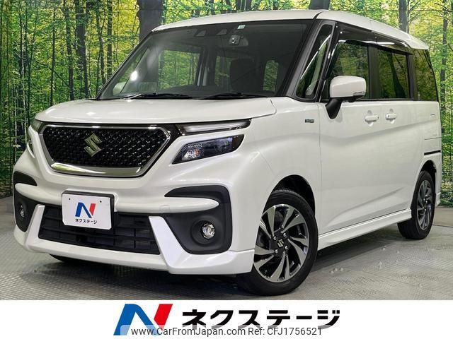 suzuki solio-bandit 2022 CFJ1756521 image 1